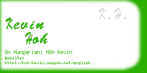 kevin hoh business card